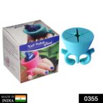 Nail Polish Holder Ring with Nail Polish Holder Stand, Fingernail Painting Tools, Manicure and Pedicure Accessories - Image 2
