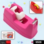 Plastic Tape Dispenser Cutter for Home Office use, Tape Dispenser for Stationary, Tape Cutter Packaging Tape (1 pc / 631 Gm) - Image 2