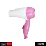 Folding Hair Dryer Hair with 2 speed control - Image 2