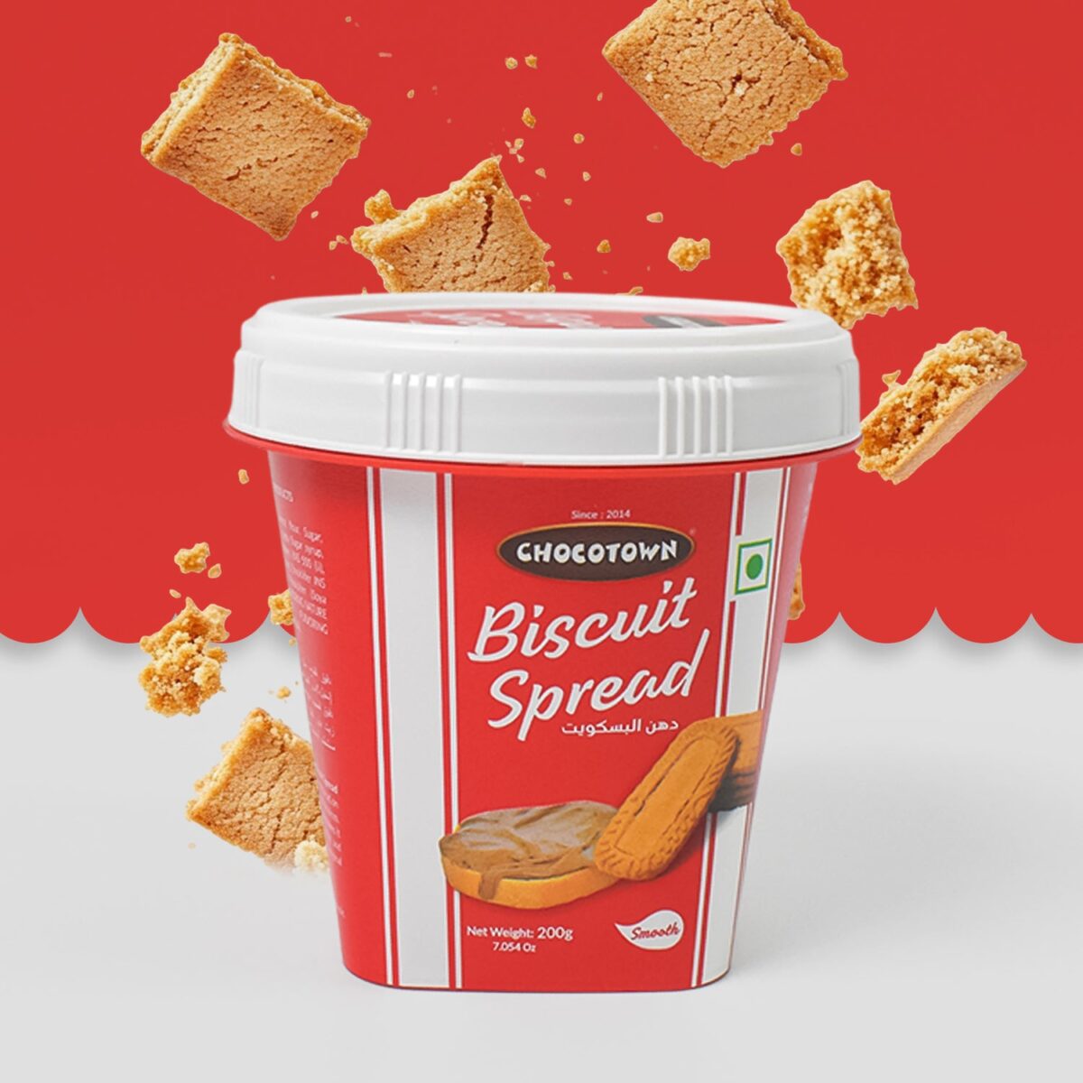 Biscuit Spread, Caramelised Biscuit Spread (200 Gm / 1 Pc) - Image 1