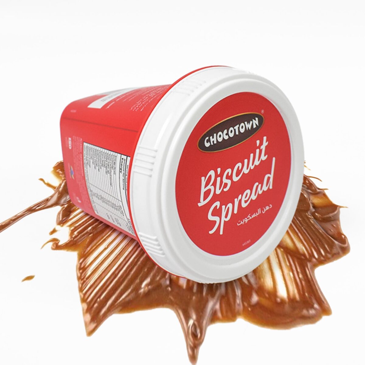 Biscuit Spread, Caramelised Biscuit Spread (200 Gm / 1 Pc) - Image 6
