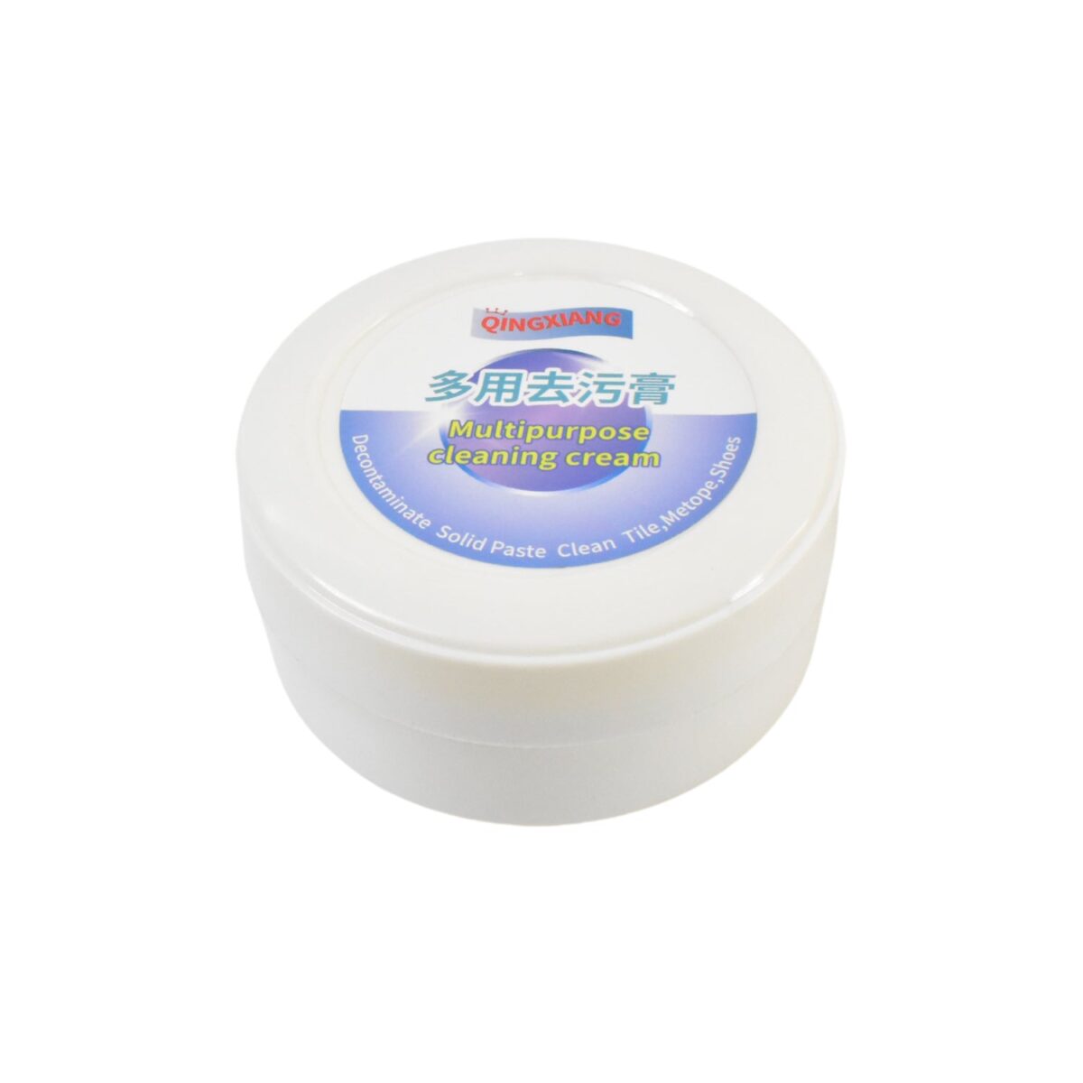 Shoe Cleaning Cream Ã¢â‚¬â€œ Stain Remover for Sneakers, White Rubber Sole & Polish (260g) - Image 5