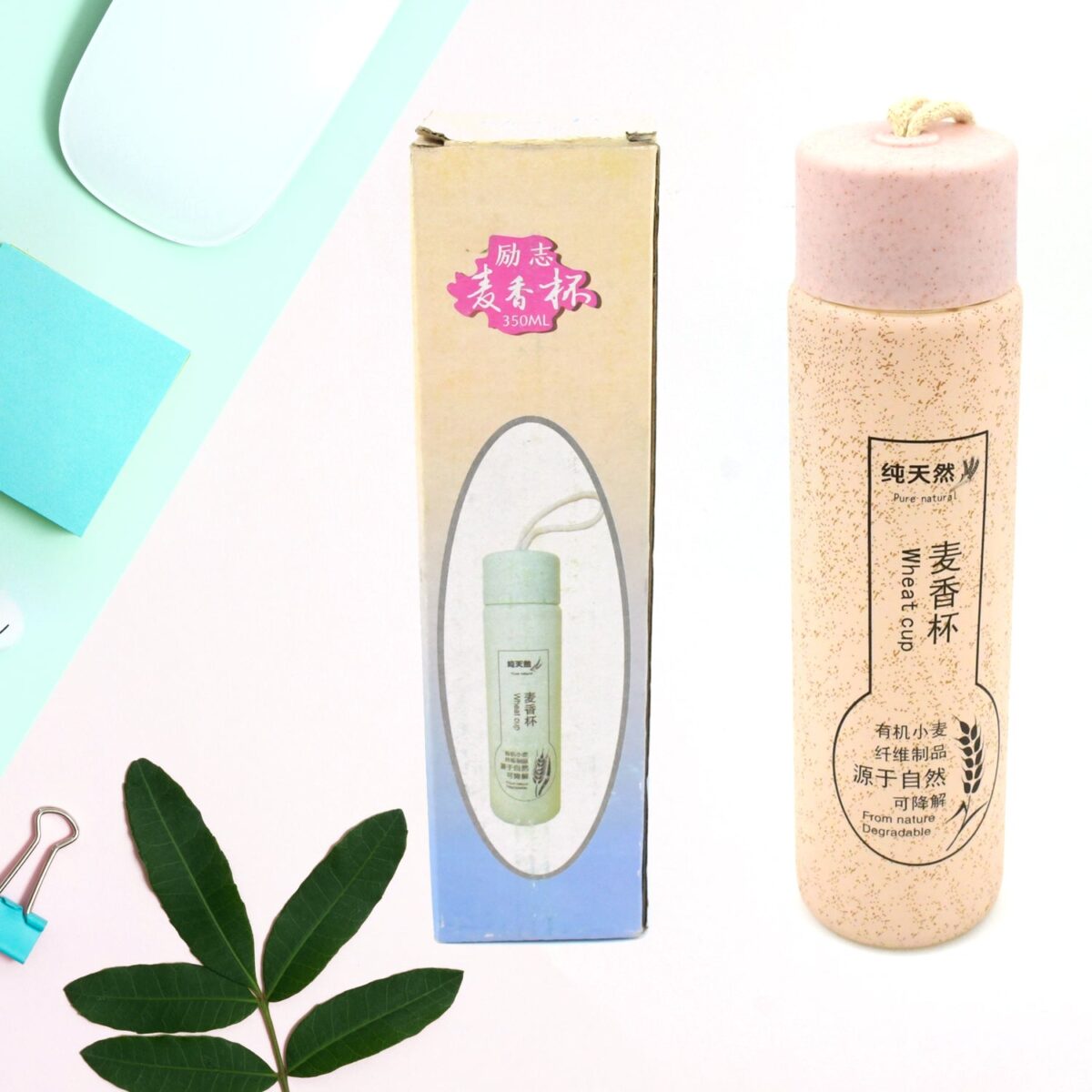 350ml Leak Proof Glass Water Bottle - Hot & Cold, BPA Free, Travel - Image 1