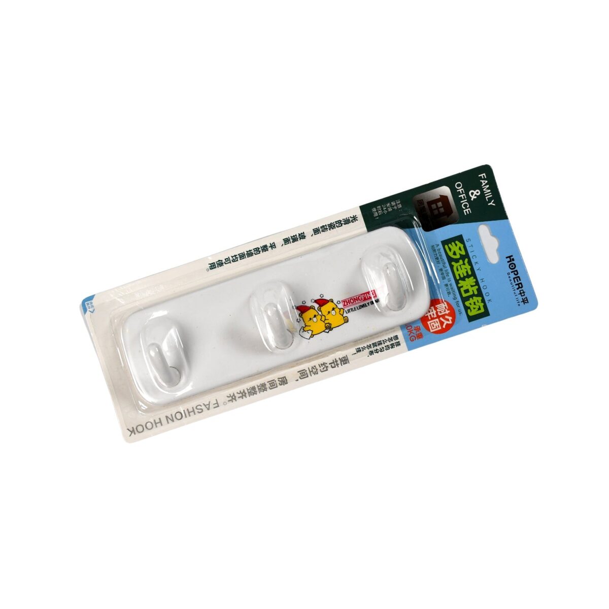 3 Pin Plastic Cloth hanger, Wall Door Hooks Rail for Hanging Clothes. - Image 5