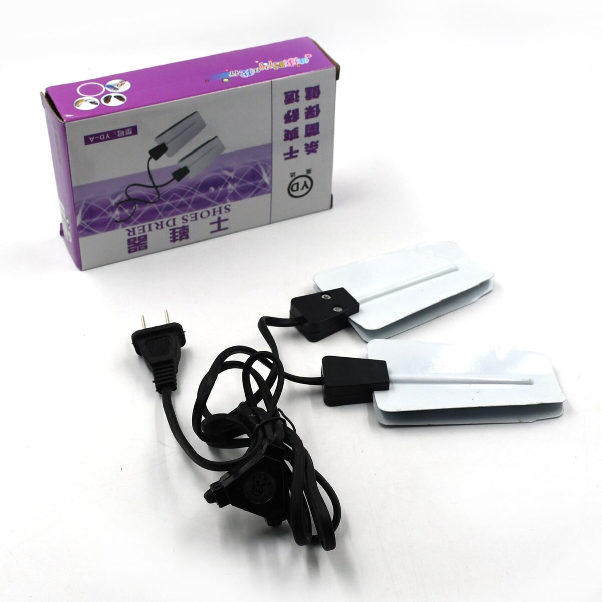 220V Portable Shoe Dryer Ã¢â‚¬â€œ Electric, USB Intelligent Timing for Home, Hotel & Dorm - Image 5