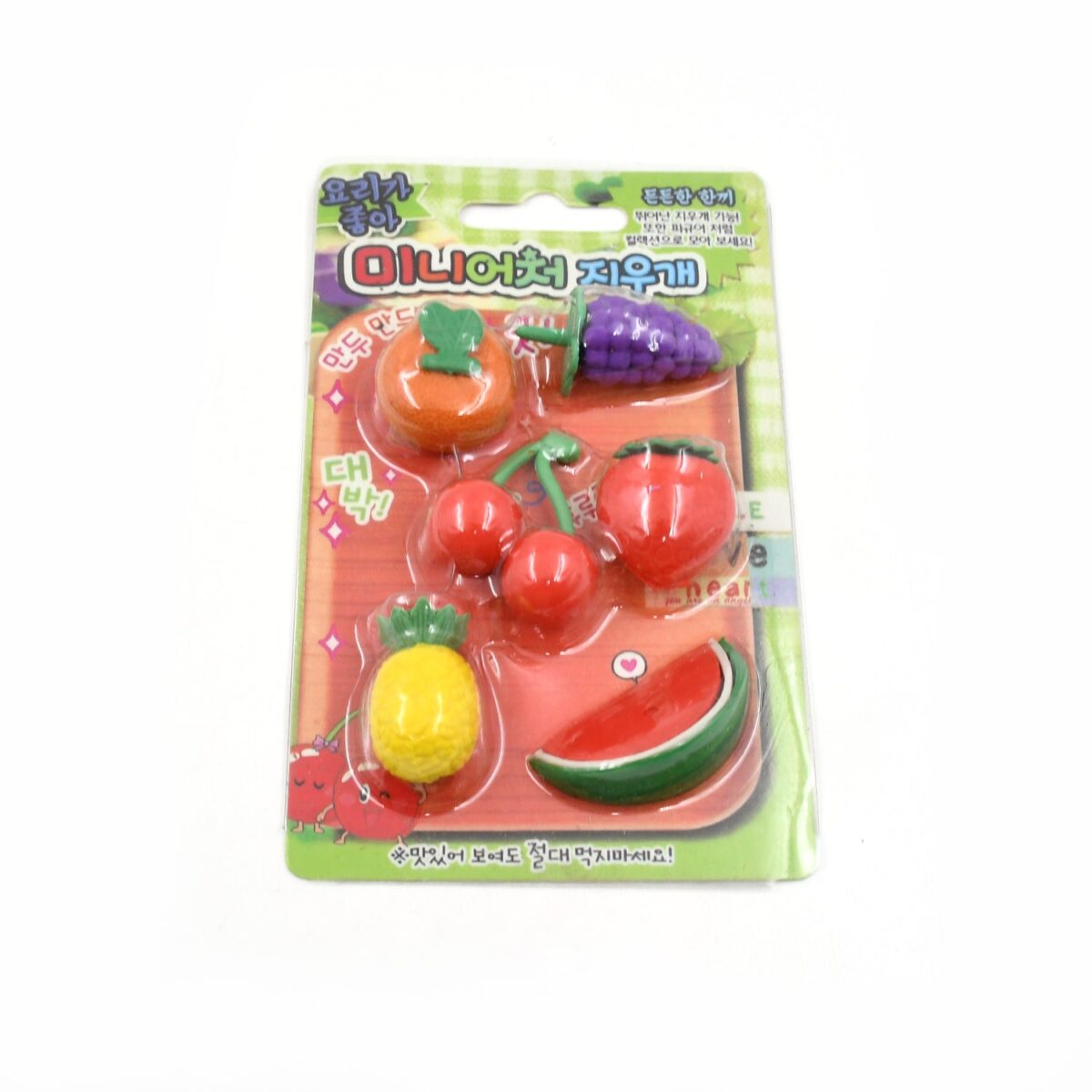 3D Mix Design Fancy & Colorful Erasers Ã¢â‚¬â€œ Cute Novelty Eraser Set for Kids & School Prize (1 Set) - Image 5