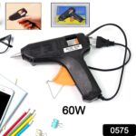 Glue Gun (60 watt)  gluegun - Image 2