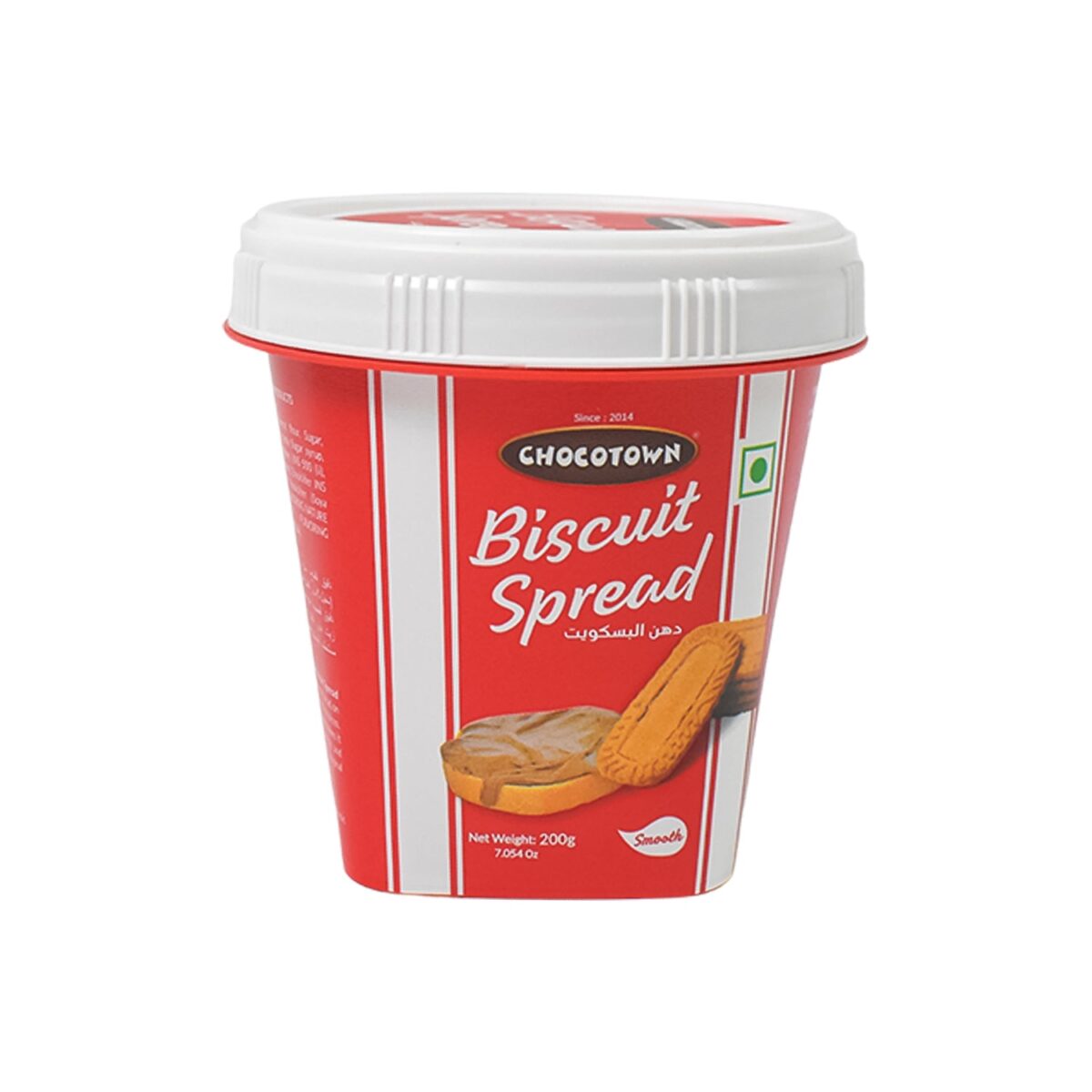 Biscuit Spread, Caramelised Biscuit Spread (200 Gm / 1 Pc) - Image 5