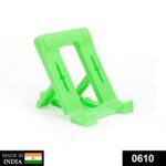 Adjustable 4 Steps Foldable Mobile Stand Holder (1 pc) - Image 2
