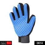 5 Finger Deshedding Glove (1 Pc) - Image 2