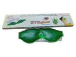 Sleeping Eye Mask for Insomnia, Puffy Eyes & Dark Circles - Image 6