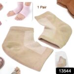 Heel Socks Overnight Heels While You Sleep (1 Pair / Mix Color) - Image 3