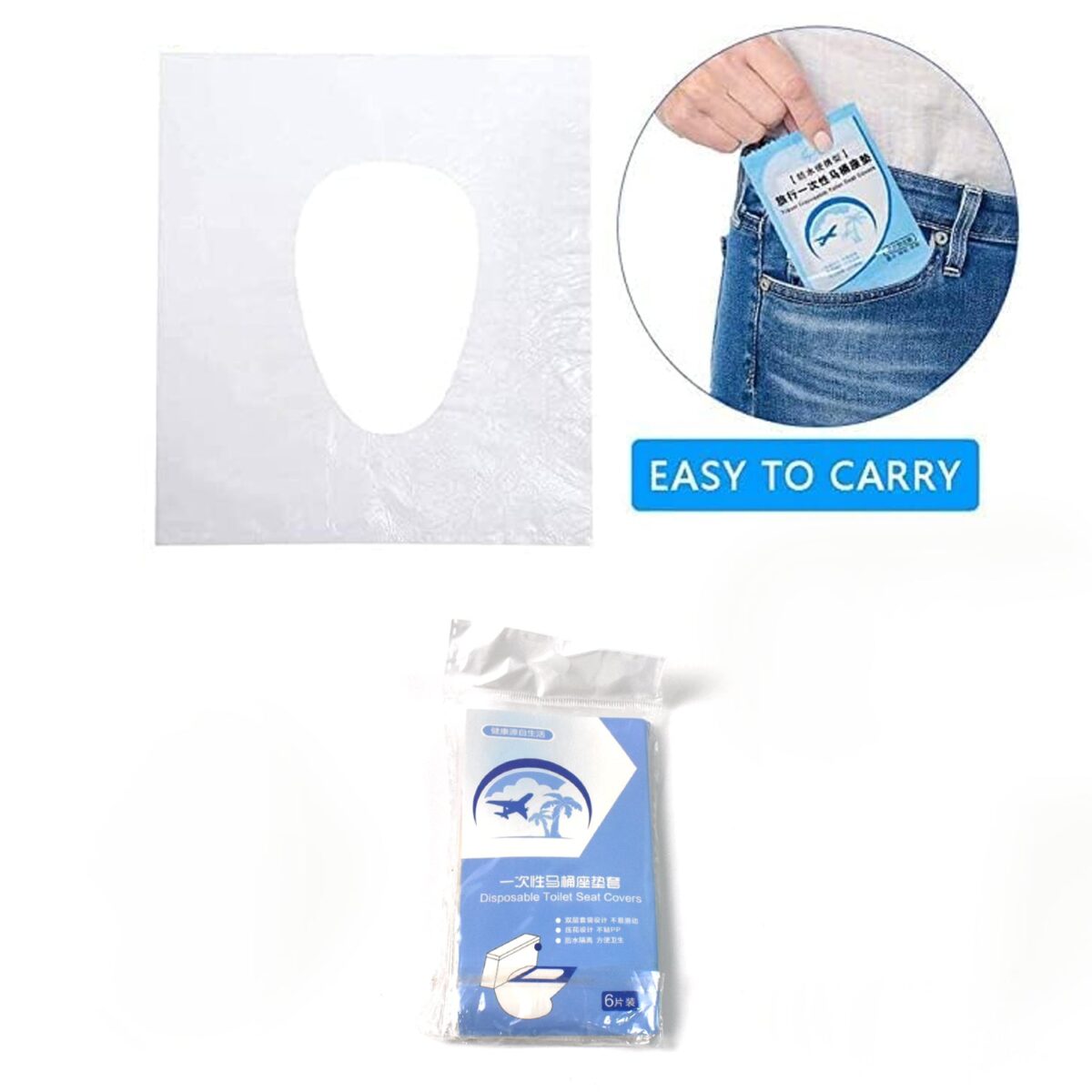 Travel Disposable Toilet Seat Cover (6 Pcs Set) - Image 6