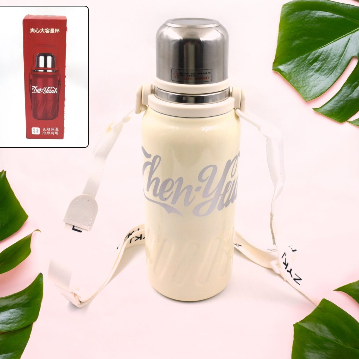 Stainless Steel Vacuum Insulated Water Bottle | Leak Proof Flask for Tea Coffee | Reusable Water Bottle with Hanging Strap | Bottle for Hot & Cold Drinks Wide Mouth Water Flask 1200 ML - Image 9