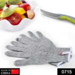Level 5 Protection Cut Resistant Gloves (1 pair) - Image 2