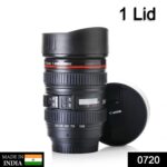 Camera Lens Shaped Coffee Mug Flask With Lid - Image 2