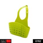 Adjustable Kitchen Bathroom Water Drainage Plastic Basket / Bag with Faucet Sink Caddy - Image 2