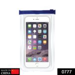 Waterproof Mobile Zip Pouch / Bag - Image 2