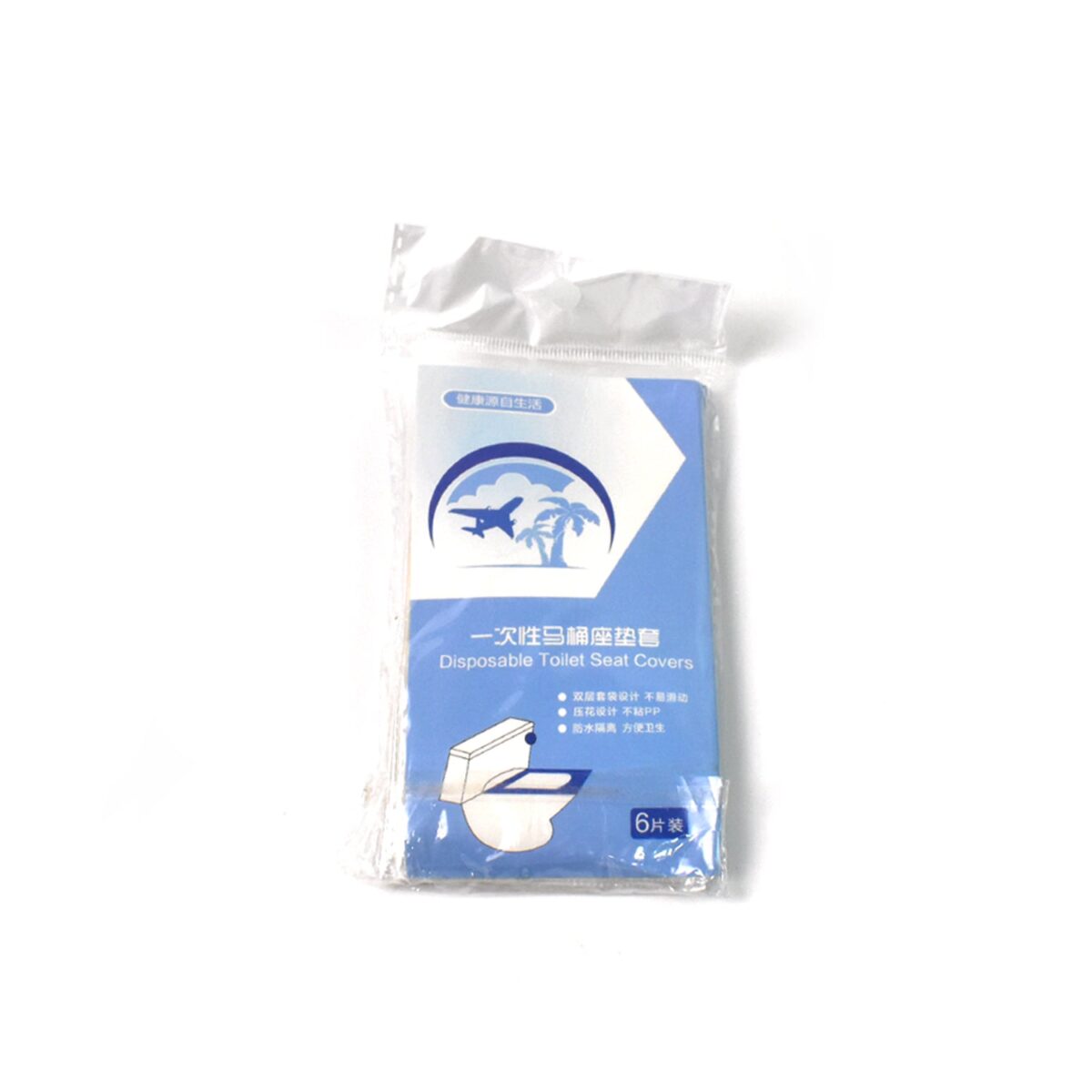 Travel Disposable Toilet Seat Cover (6 Pcs Set) - Image 5