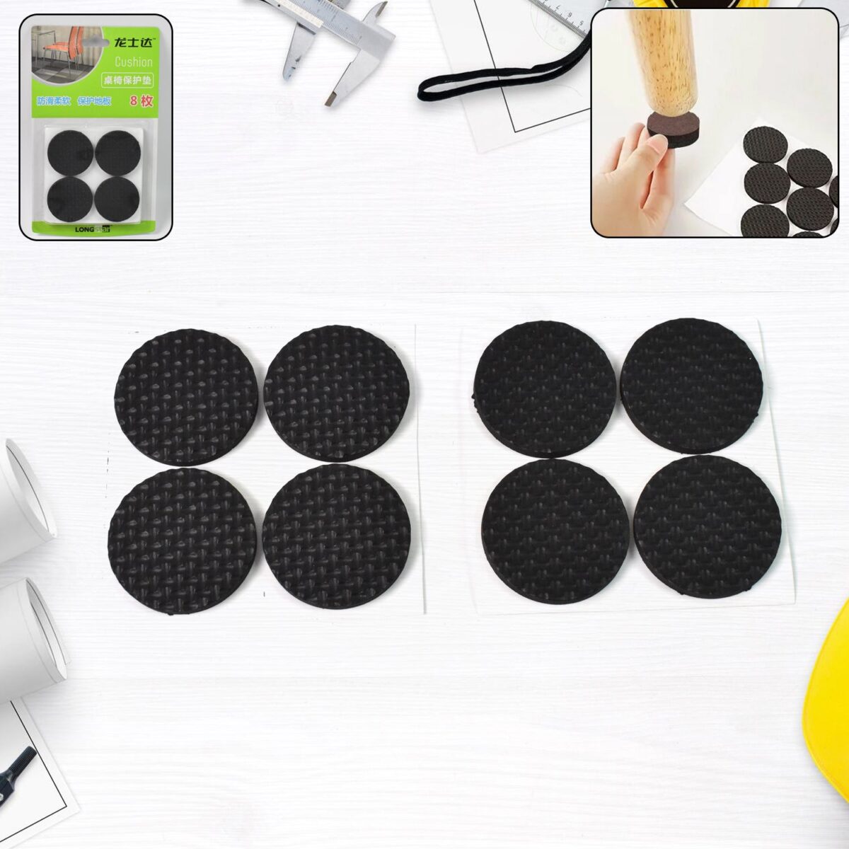 Furniture Protection Pad (8 Pcs Set) - Image 1