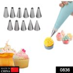 12 Piece Cake Decorating Set of Measuring Cup Oil Basting Brush - Image 2
