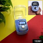 Plastic Portable Rotating Digital Finger Counter (1 Pc) - Image 2