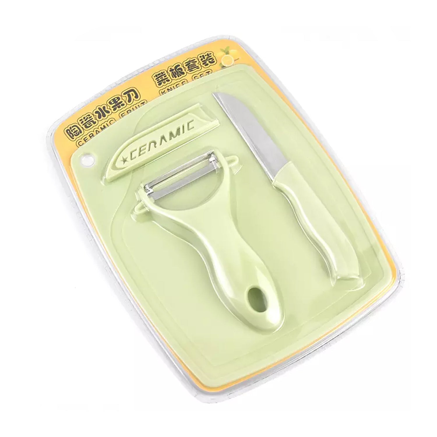 08_c58e8864-b241-4659-a388-22947dad425c.jpg Plastic Kitchen Peeler - Green & Classic Stainless Steel 3-Piece Knife Set Combo - Image 4