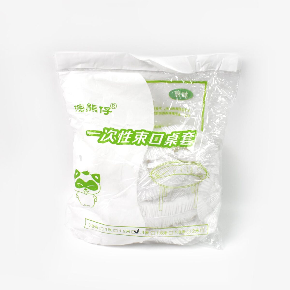 Medium Elastic Table Cover Bag, Table Protector Bag 1.4 Mtr. (10 Pcs Set) - Image 5