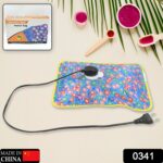 Electric Hot Water Bag (Without Water) - Image 2