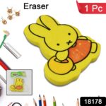 Cartoon Design Eraser (1 Pc / Mix Design) - Image 2
