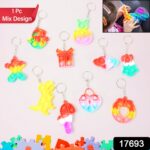Compact Pop It Keychain â€“ Fun Stress Relief Fidget Toy (1 Pc | Mix Design) - Image 2