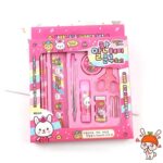 10-Pc Stationery Set for School, Office & Gifts with Pencil, Pen, Scissors