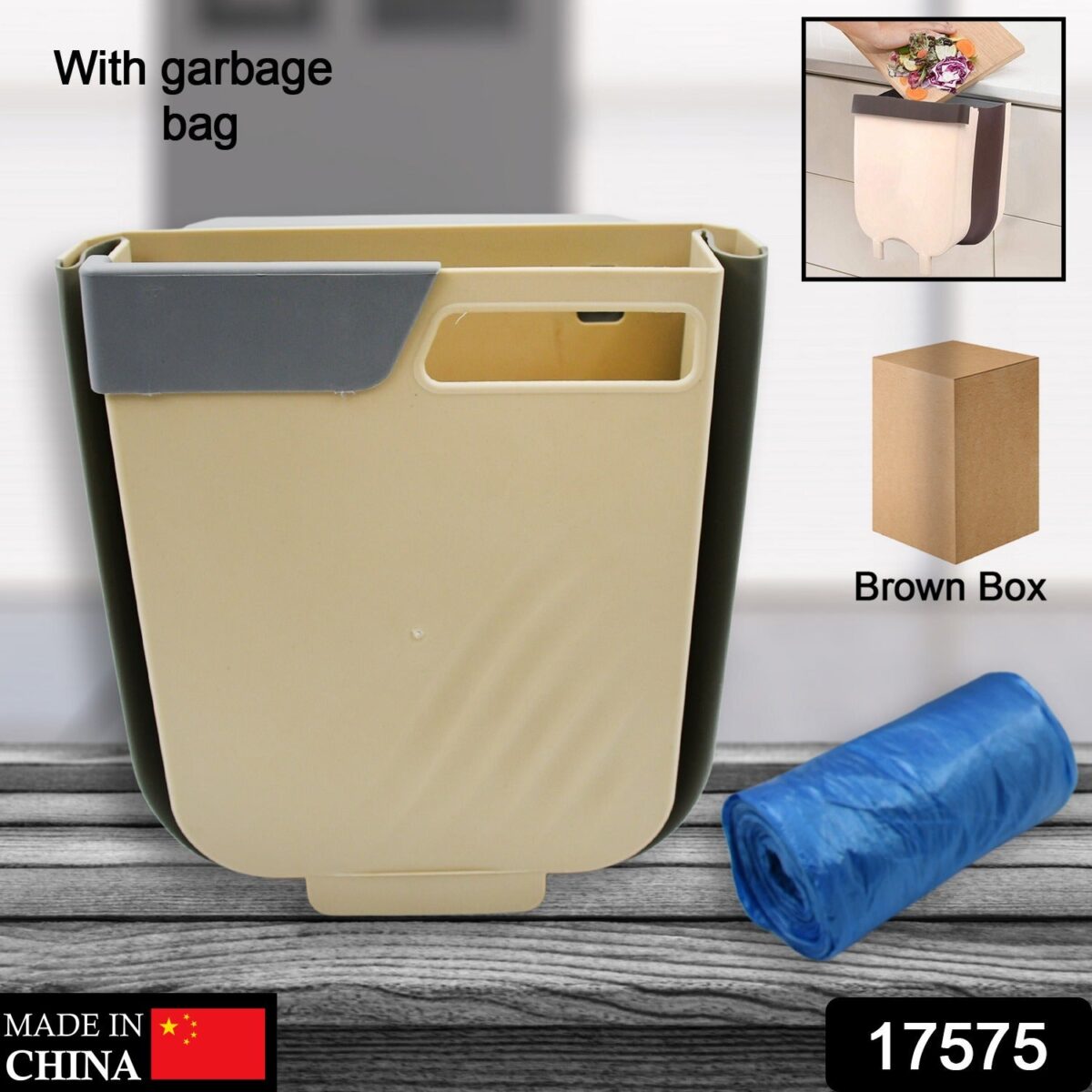 Foldable Hanging Trash Can Ã¢â‚¬â€œ Space-Saving Waste Bin for Kitchen, Bathroom & Car - Image 2