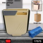 Foldable Hanging Trash Can â€“ Space-Saving Waste Bin for Kitchen, Bathroom & Car - Image 2