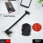 Car Phone Holder with Long Arm & Suction Cup - Image 2