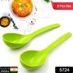 Plastic Spoon Kitchen Multipurpose Serving Ladle for Frying, Serving, Turner, Curry Ladle, Serving Rice, Spoon Used While Eating and Serving Food Stuffs Etc (2 Pcs Set / 10 Inch ) - Image 2