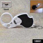 Double-Magnification Led Magnifiers with Light (1 Pc / Small) - Image 2