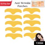 Forehead Wrinkle Patches, Face Wrinkle Patches (10 Pcs Set) - Image 2