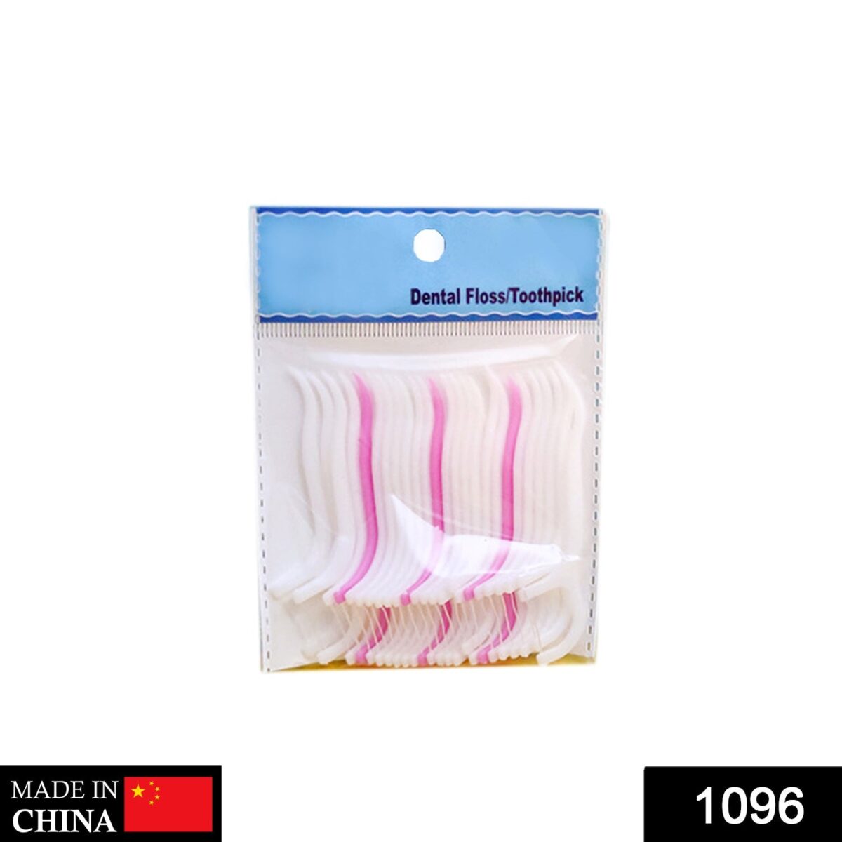 Oral Care Dental Floss Toothpick Sticks - Image 2