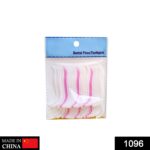 Oral Care Dental Floss Toothpick Sticks - Image 2