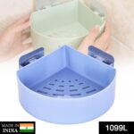 Plastic Multipurpose Kitchen Bathroom Shelf Wall Holder Storage Rack (Loose Pack) - Image 2