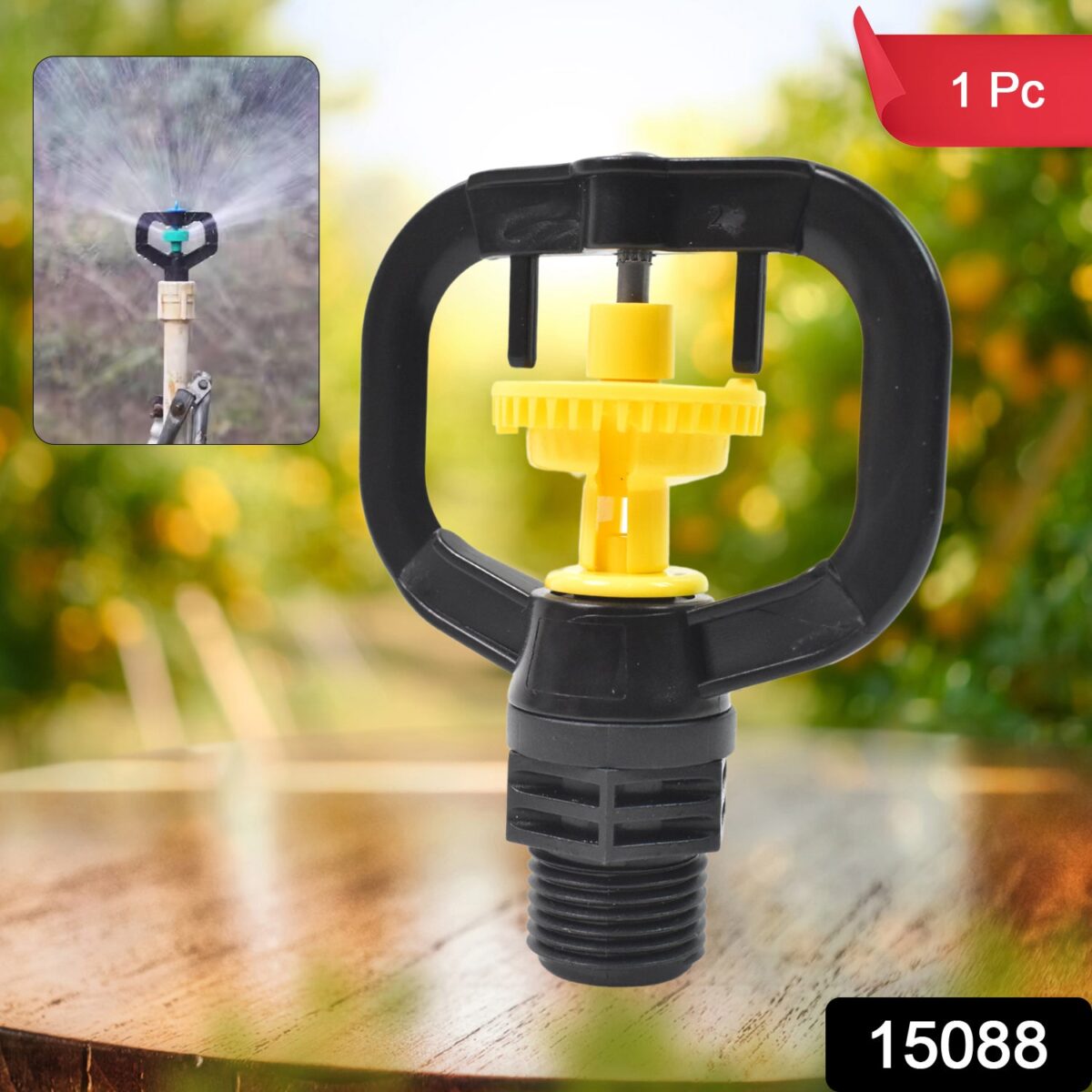 Rotating Irrigation Sprinkler Plastic Spray Nozzle (1 Pc) - Image 2