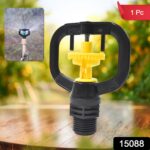 Rotating Irrigation Sprinkler Plastic Spray Nozzle (1 Pc) - Image 2