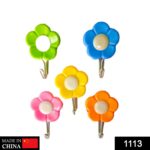 Plastic Self-Adhesive Flower Shape Hooks (Pack of 5) - Image 2