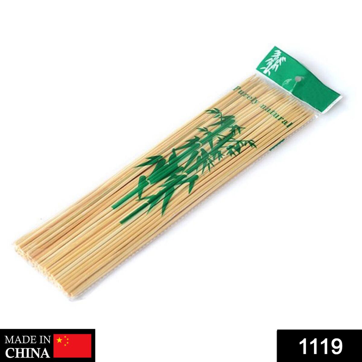 Bamboo Wood Skewer BBQ Sticks - Image 2