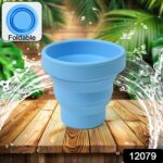 Round Silicone Foldable Glass, Foldable Travel Mug Without Lid (1 Pc) - Image 2