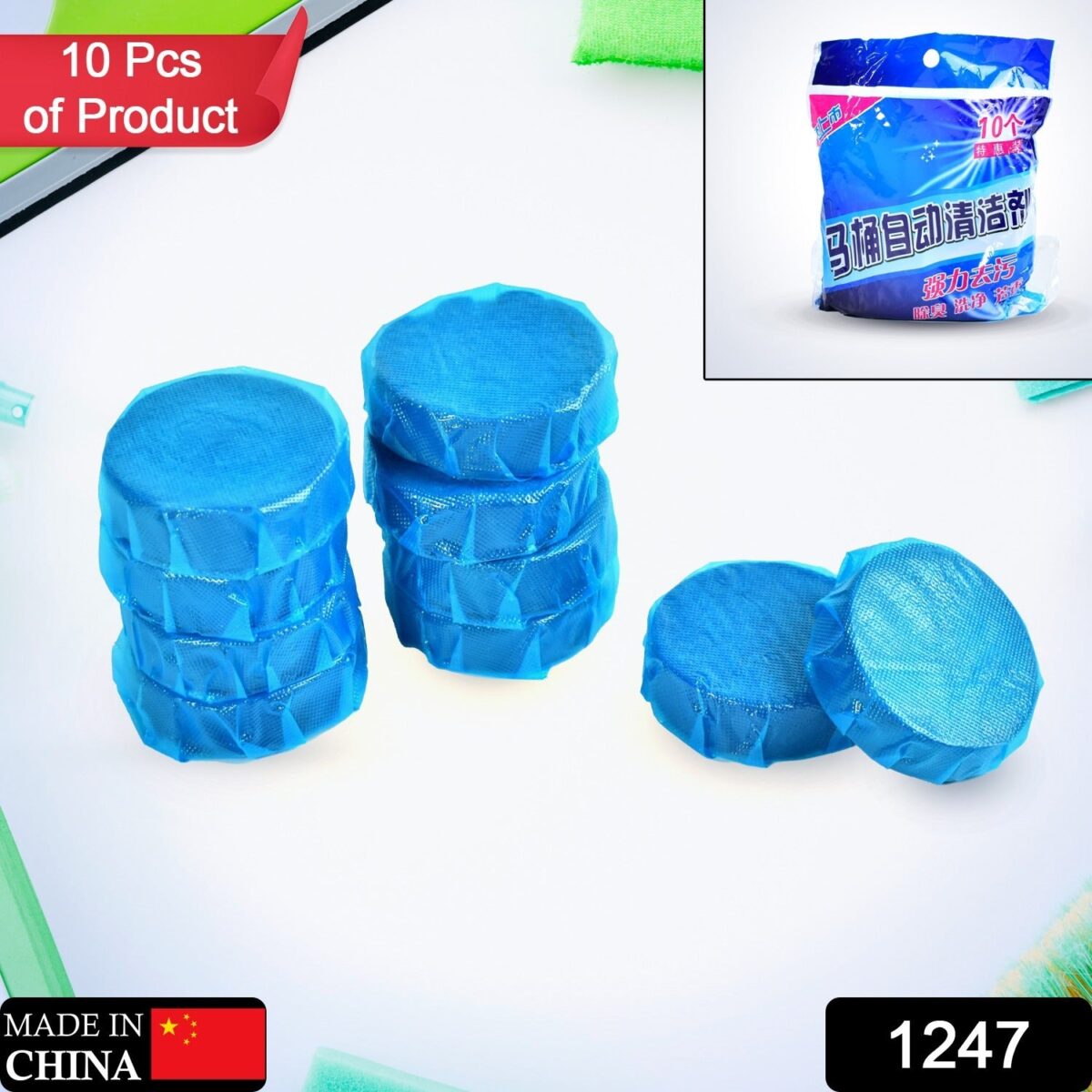 Blue Bubble Toilet Bowl Cleaner Ã¢â‚¬â€œ Powerful Decontamination for a Fresh & Durable Bathroom (10pc) - Image 2