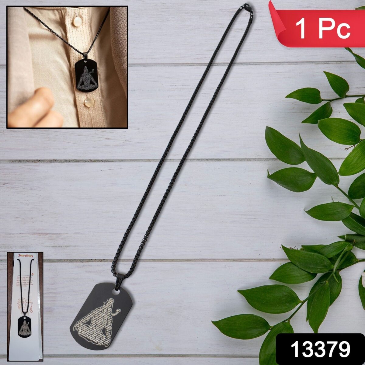 Mahadev Locket With Chain (1 Pc) - Image 2