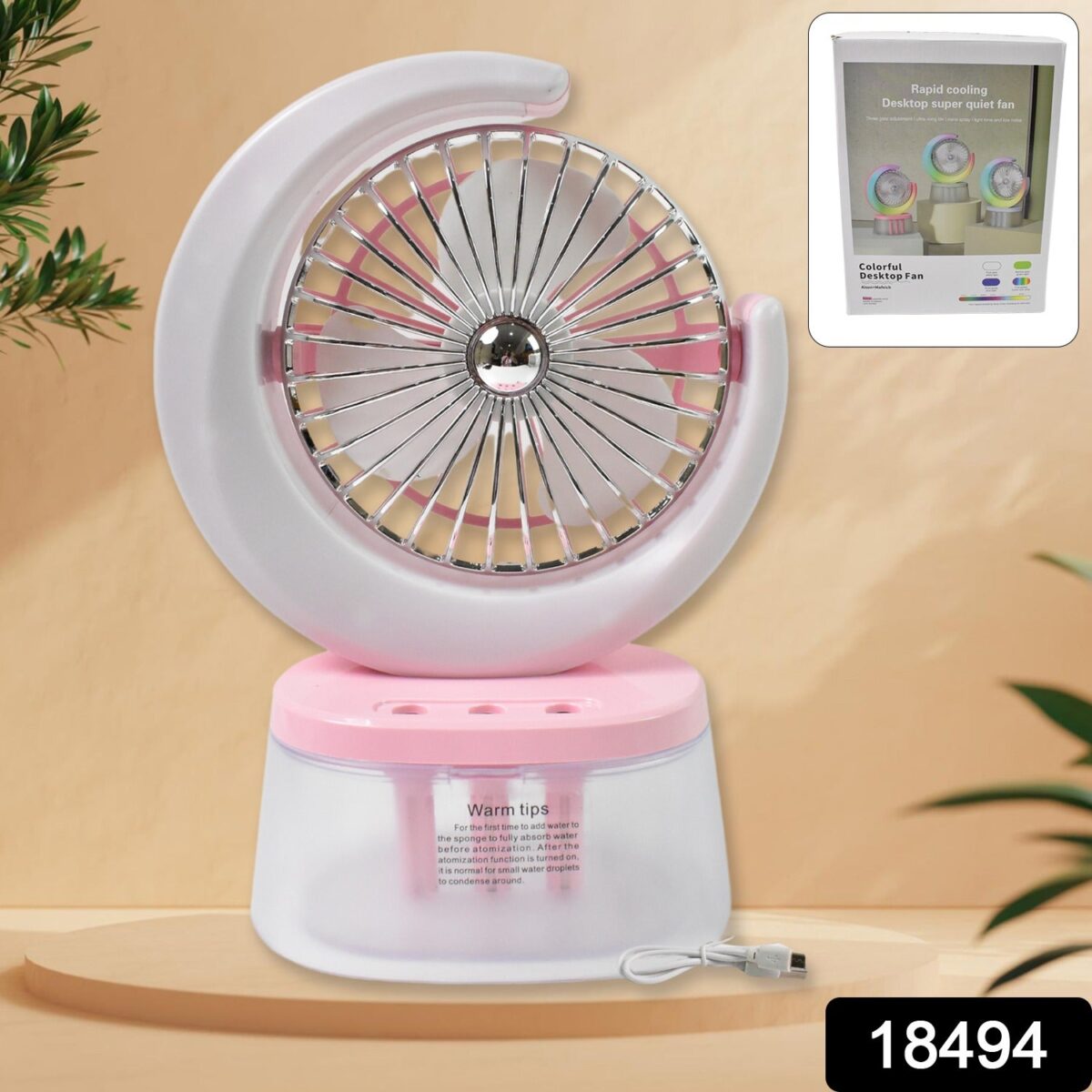 Desktop Fan - Camping Fan with LED Light, Portable Humidifying Fan (1 Pc / Plug & Play Fan) - Image 2