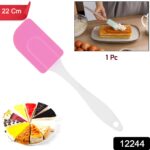 Silicone Cooking Spatula for Baking (1 Pc / 22 Cm) - Image 2